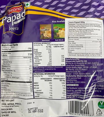 Bikano papad jeera 200g