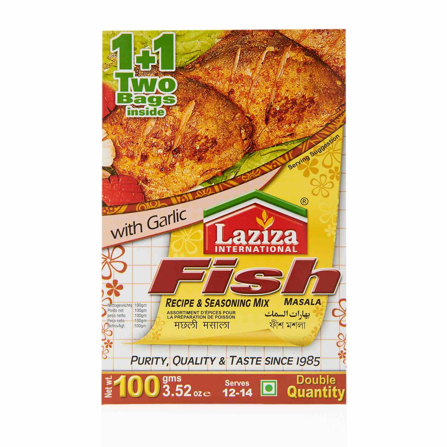 Laziza Fish Masala 100G