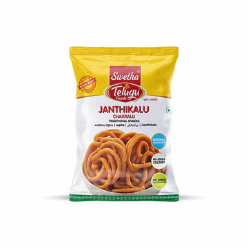 mini murukku 190g