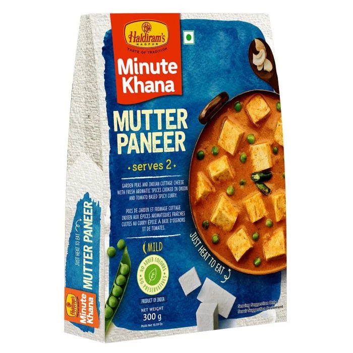 Haldiram Mutter Paneer 300G