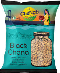 Chenab Kala chana 2 kg