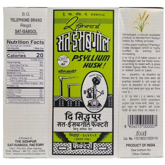 Factory Sat-Isabgol 100G