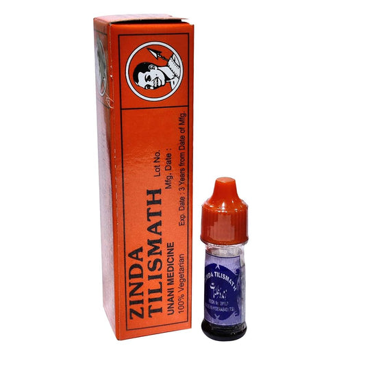Karkhana Zinda Tilismath 5ml