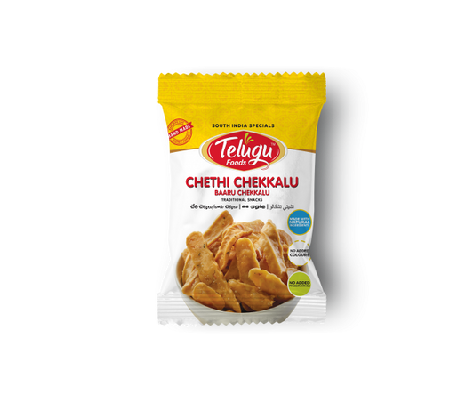 Chethi Chekkalu 170g