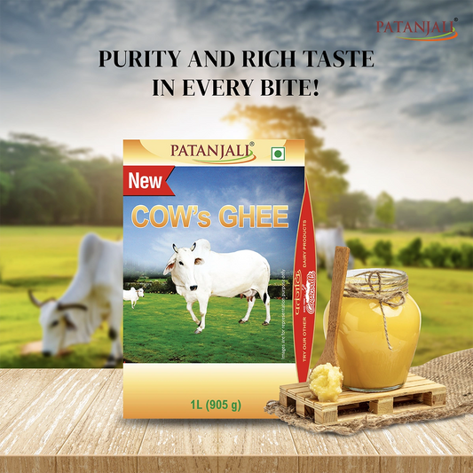 Patanjali Cow Ghee 1KG