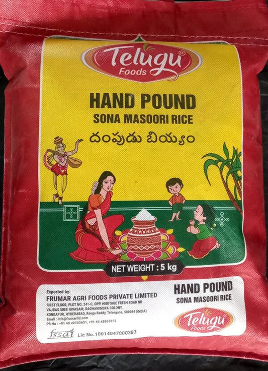 Telugu Foods Semi Polished Rice (Hand Pound) 5kg
