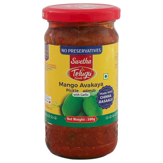 Telugu  Mango Avakaya Pickle  300g